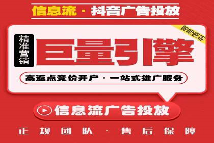 SEM托管服务助力企业营销案例